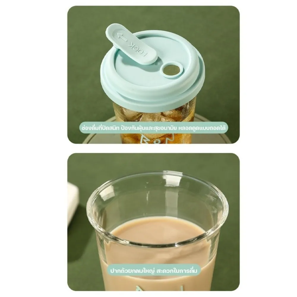 Portable 300/350ml Glass Water Cup Large Durable Water Milk Bottle Cup Free Flip Lid Leak Proof Coffee Cup For Sports Camping 
Portable 300/350ml Glass Water Cup Large Durable Water Milk Bottle Cup Free Flip Lid Leak Proof Coffee Cup For Sports Camping