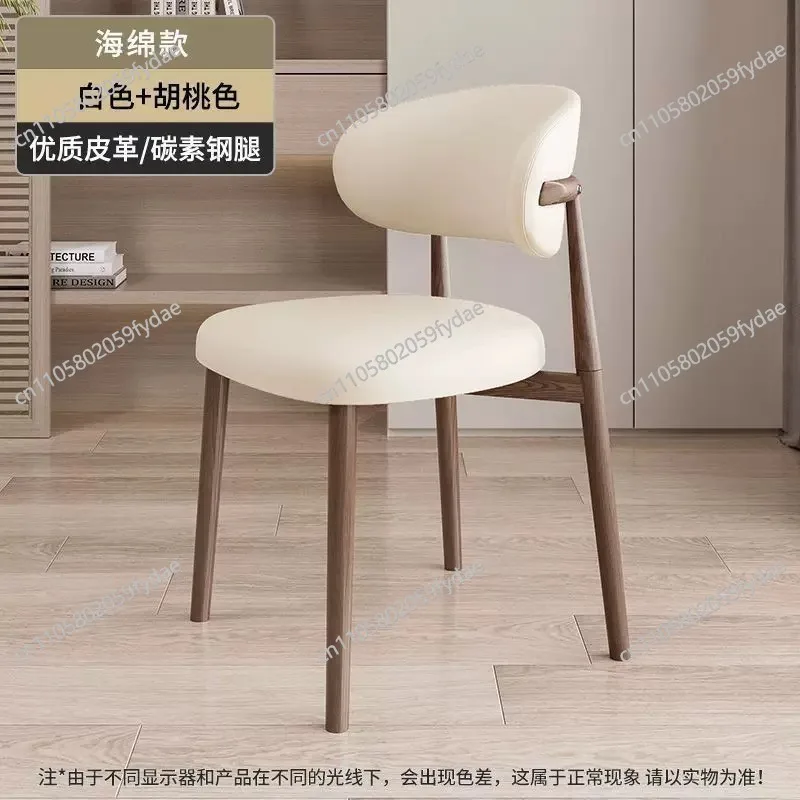 Скандинавские обеденные стулья, простые и роскошные стулья для столовой, стулья для дома и ресторанов, кресла для отдыха в отелях, современные стулья со спинками.
Скандинавские обеденные стулья, простые и роскошные стулья для столовой, стулья для дома и ресторанов, кресла для отдыха в отелях, современные стулья со спинками.