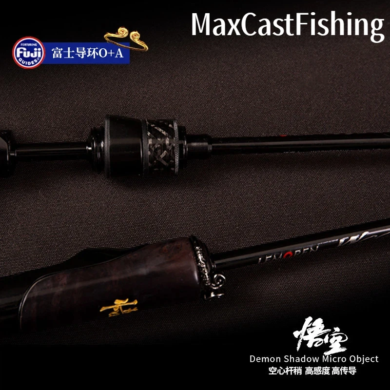 Demon Shadow Wukong Ultralight Micro Lure Rod Fuji Guides Hollow Tip High Sensitivity Stream Wild Fishing Bridge Culvert Fishing
Demon Shadow Wukong Ultralight Micro Lure Rod Fuji Guides Hollow Tip High Sensitivity Stream Wild Fishing Bridge Culvert Fishing