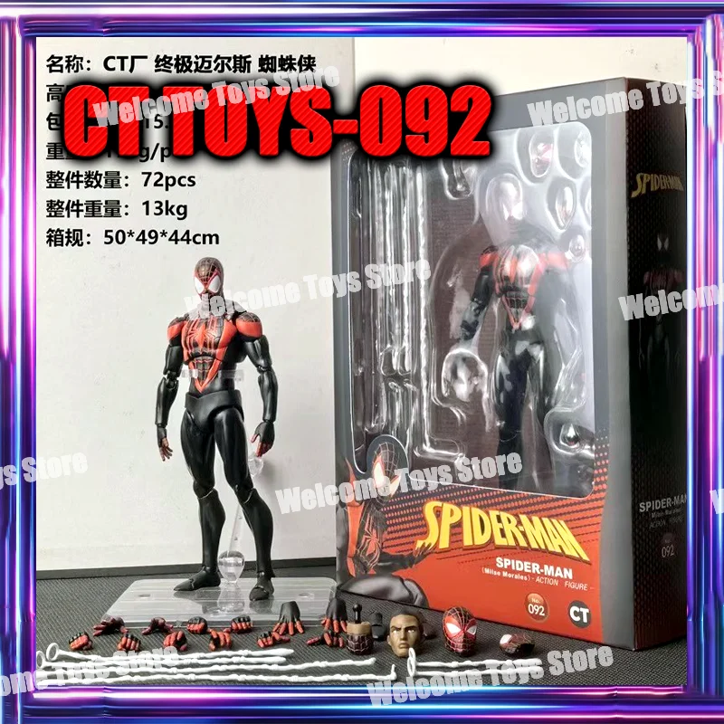 In Stock Ct Toys Spiderman Miles Morales Mafex 092 Figure Spider-Man Shf Spider Man Anime Action Figure Figurine Model Gift Toys
In Stock Ct Toys Spiderman Miles Morales Mafex 092 Figure Spider-Man Shf Spider Man Anime Action Figure Figurine Model Gift Toys