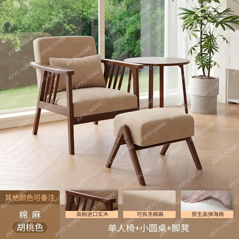 LElegance Rotate Single sofa balcony Move Spins Cozy Wingback leisure chair light luxury Furniture Home
LElegance Rotate Single sofa balcony Move Spins Cozy Wingback leisure chair light luxury Furniture Home