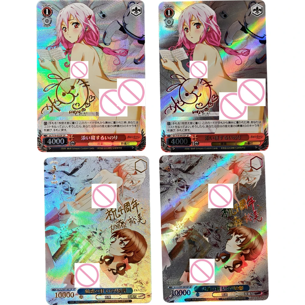 Коллекционная карта аниме WS Guilty Crown Yuzuriha Inori, бронзовая карта для подписи, преломляющий цвет, Радуга, вспышка, УФ-подарки для детей
Коллекционная карта аниме WS Guilty Crown Yuzuriha Inori, бронзовая карта для подписи, преломляющий цвет, Радуга, вспышка, УФ-подарки для детей