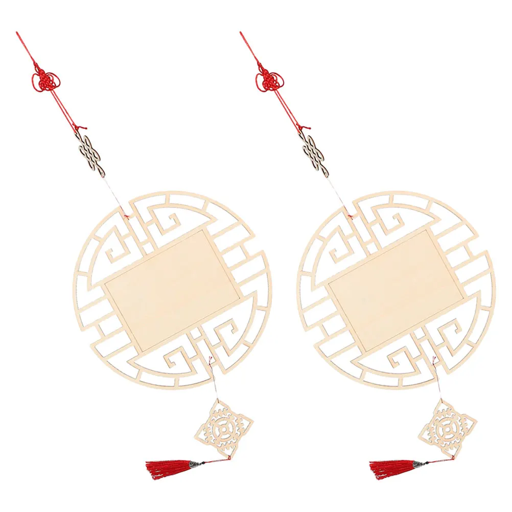 2 Pcs Children's Ancient Style Wall Hanging Beige Wood Pendants Diy Craft Kit Chinese Decoration Ornament Making Kids Painting
2 Pcs Children's Ancient Style Wall Hanging Beige Wood Pendants Diy Craft Kit Chinese Decoration Ornament Making Kids Painting