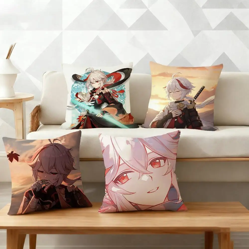 K-Kaedehara K-Kazuha Pillow Case Cushion Cover Throw Pillow Case For Car Sofa
K-Kaedehara K-Kazuha Pillow Case Cushion Cover Throw Pillow Case For Car Sofa
