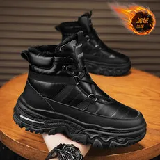 Specials Factory Store Autumn and Winter High Top Men's Cotton Shoes Snow Boots
Specials Factory Store Autumn and Winter High Top Men's Cotton Shoes Snow Boots