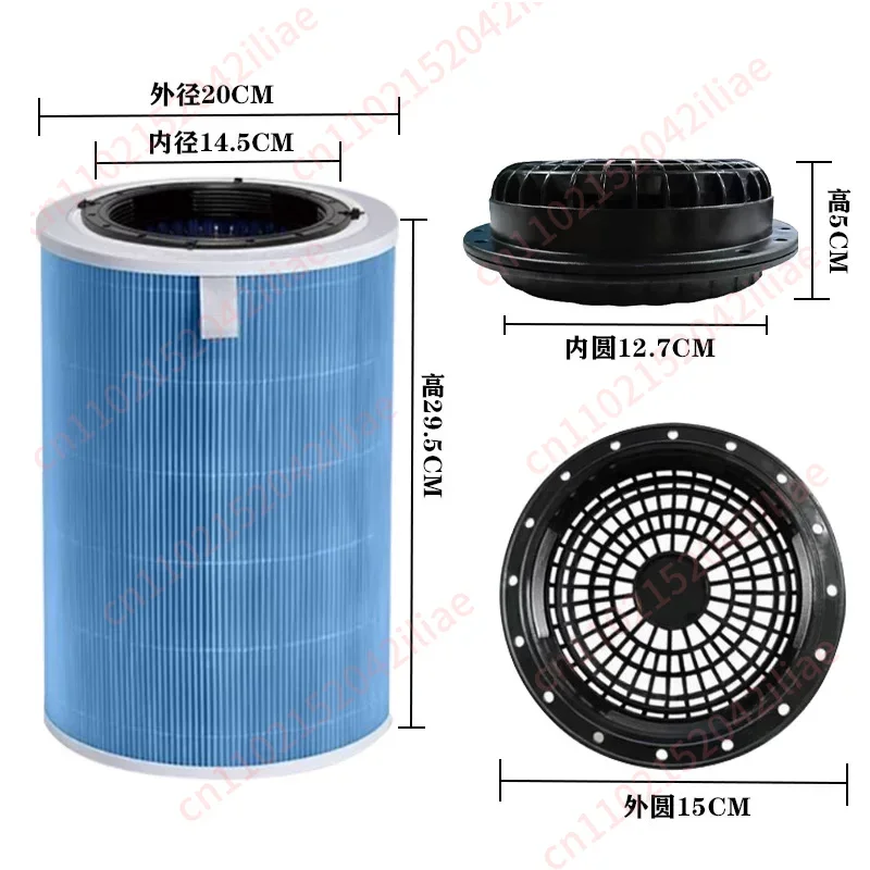 DIY air purifier simple household filter element to remove formaldehyde, haze, smoke, dust, speed regulating round fan
DIY air purifier simple household filter element to remove formaldehyde, haze, smoke, dust, speed regulating round fan