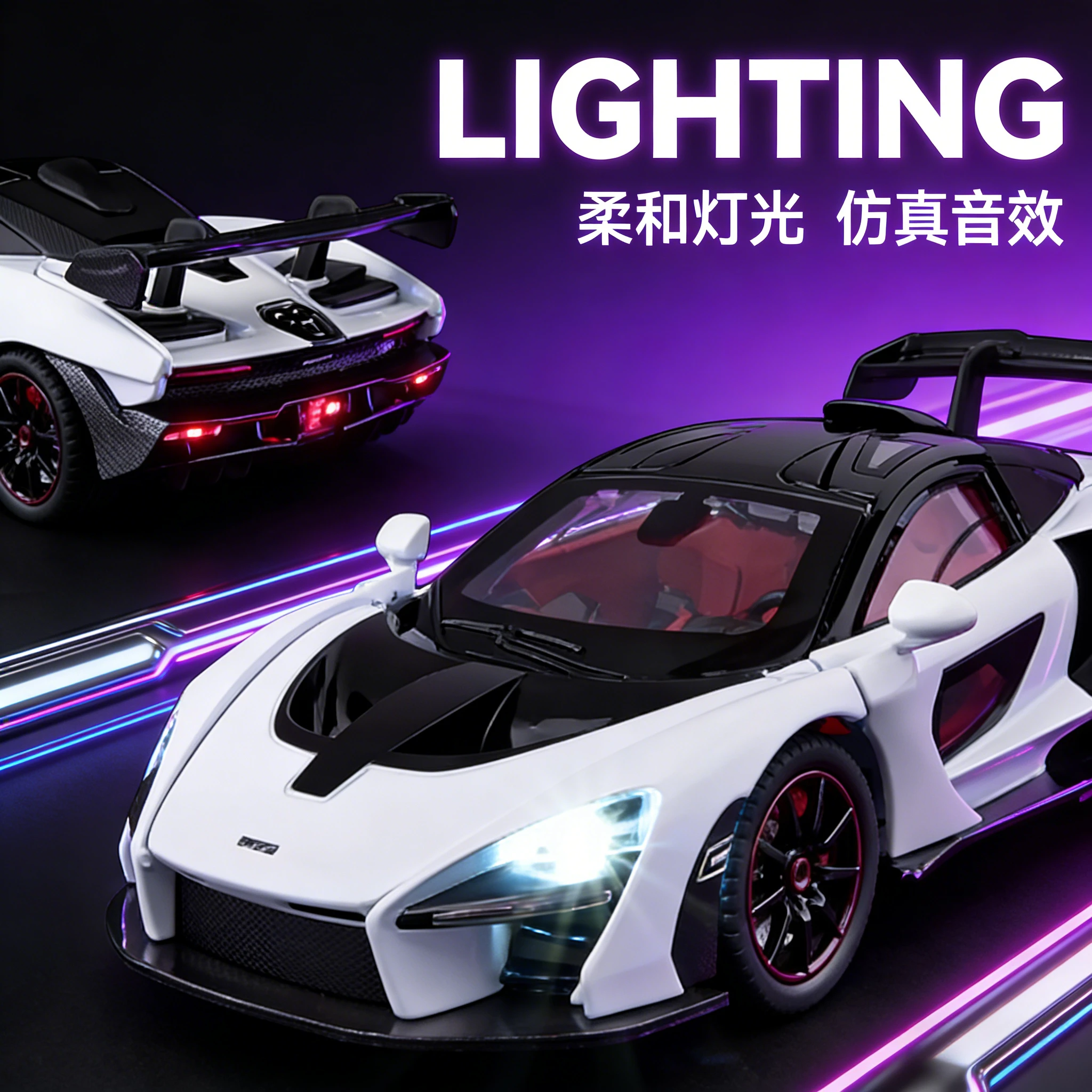 ️ 1:24 Металлический литой супергоночный автомобиль | Модель звукового света — идеальная коллекция подарок для парня!
️ 1:24 Металлический литой супергоночный автомобиль | Модель звукового света — идеальная коллекция подарок для парня!