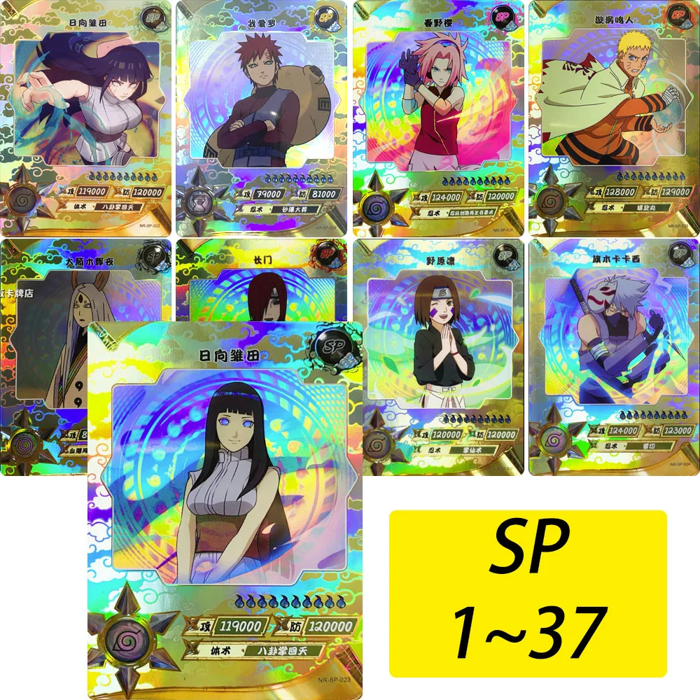 КАРТА KAYOU NARUTO SP 1 ~ 37 серии Учиха Итачи Хьюга Хината редкая крутая коллекционная карта Рождественский подарок на день рождения игры игрушки
КАРТА KAYOU NARUTO SP 1 ~ 37 серии Учиха Итачи Хьюга Хината редкая крутая коллекционная карта Рождественский подарок на день рождения игры игрушки