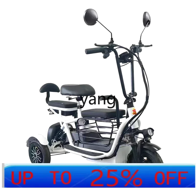LTT electric vehicle tricycle household small pick-up children ladies the elderly
LTT electric vehicle tricycle household small pick-up children ladies the elderly