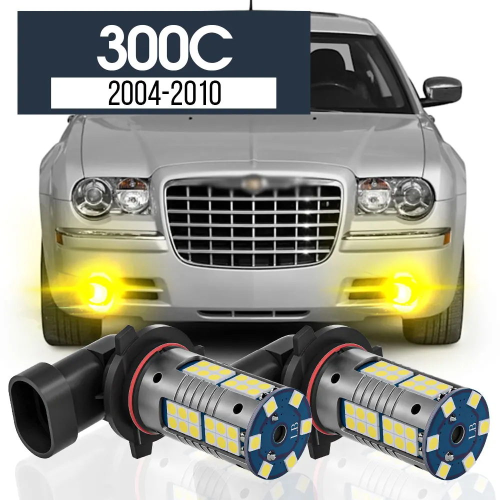2pcs LED Fog Light Lamp Blub Canbus Accessories For Chrysler 300C 2004-2010 2005 2006 2007 2008 2009
2pcs LED Fog Light Lamp Blub Canbus Accessories For Chrysler 300C 2004-2010 2005 2006 2007 2008 2009