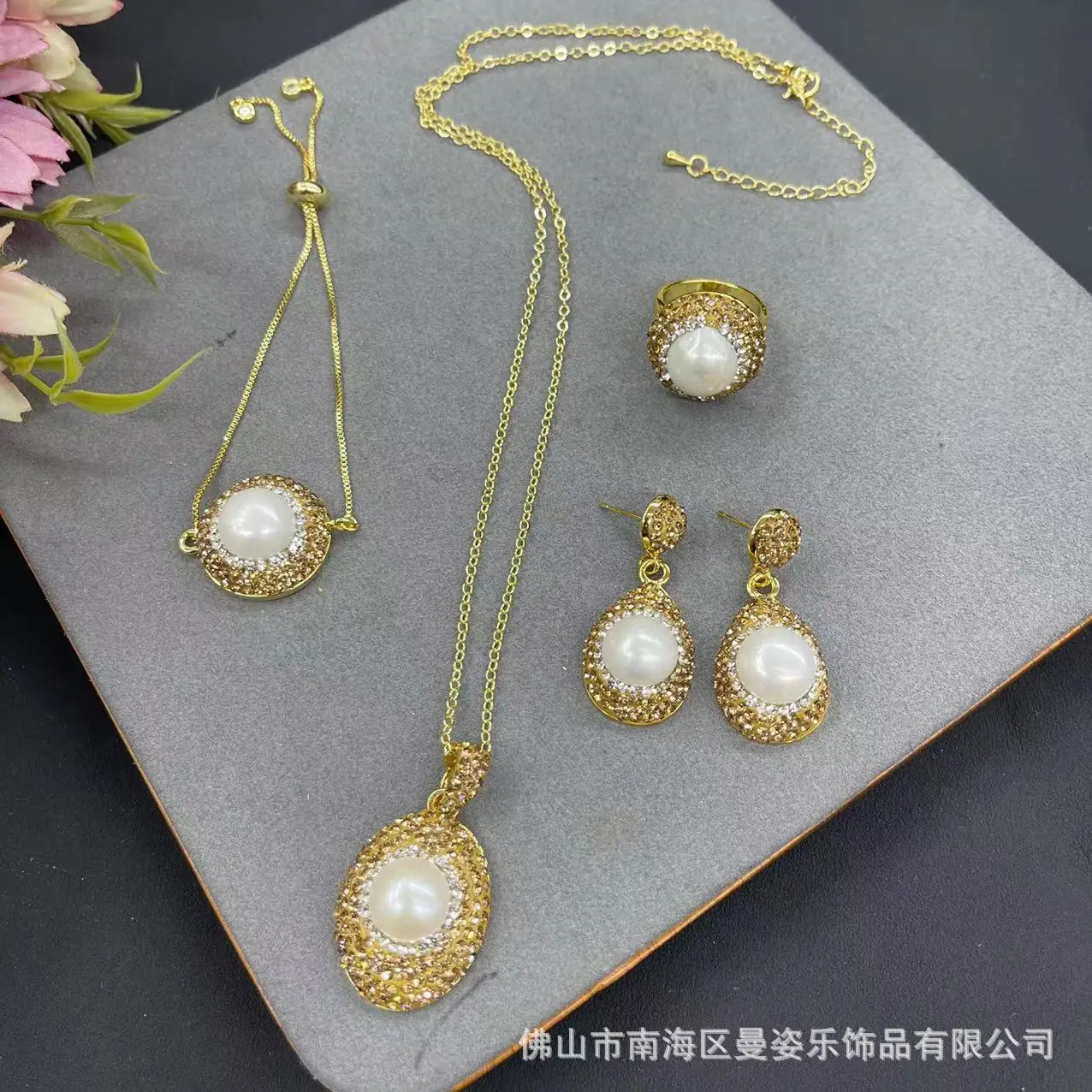 Ore natural baroque pearl clay inlaid French vintage personalized jewelry original design pendant necklace earring ring bracelet
Ore natural baroque pearl clay inlaid French vintage personalized jewelry original design pendant necklace earring ring bracelet