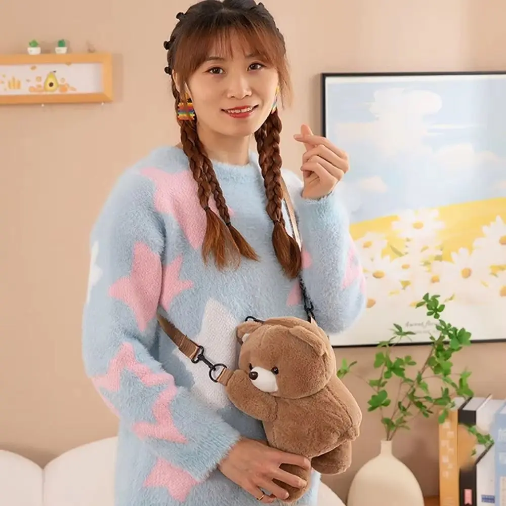 Creative Bear Crossbody Bag Large Capacity JK Lolita Children Backpack Animal Shoulder Bag Outdoor
Creative Bear Crossbody Bag Large Capacity JK Lolita Children Backpack Animal Shoulder Bag Outdoor