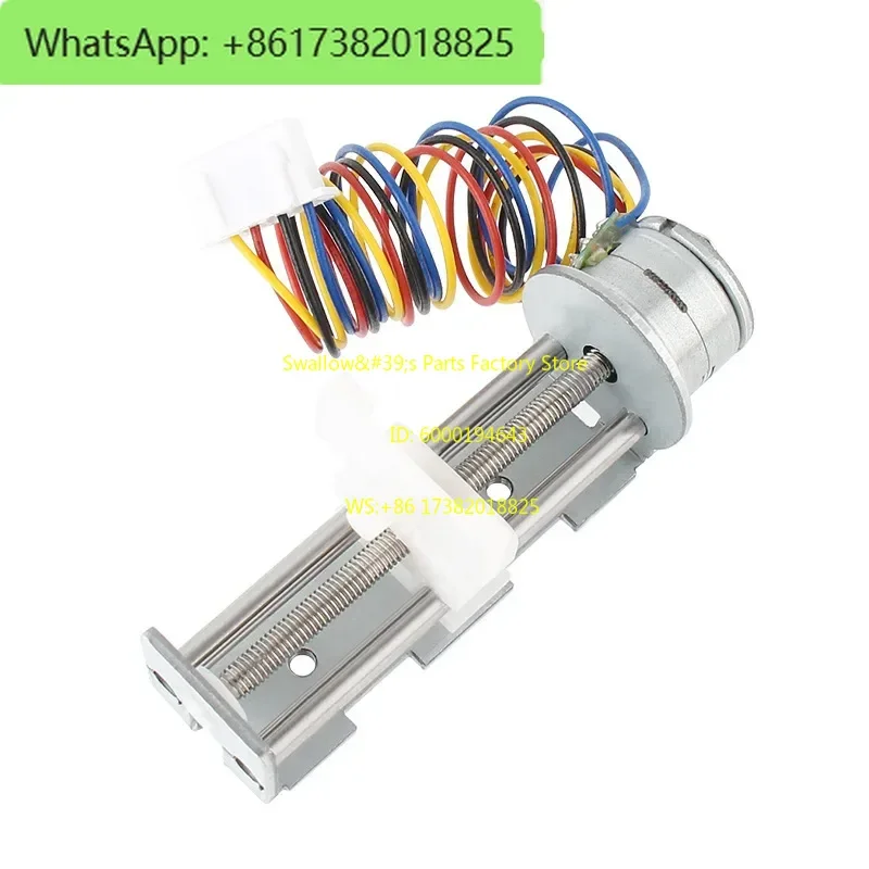 Permanent magnet stepper DC line motor SM1530 push rod small electric reciprocating guide pan tilt motor
Permanent magnet stepper DC line motor SM1530 push rod small electric reciprocating guide pan tilt motor