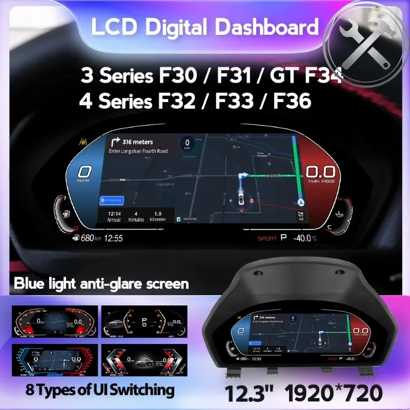 MEKEDE Virtual Screen Digital Cluster With Wireless Carplay Auto Interior Upgrade for 3 Series F30/F31/GT F34 4 Series F32/F33
MEKEDE Virtual Screen Digital Cluster With Wireless Carplay Auto Interior Upgrade for 3 Series F30/F31/GT F34 4 Series F32/F33