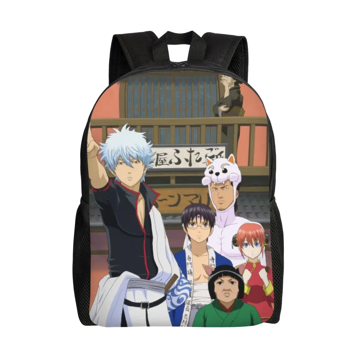 Custom G-Gintamaes Cartoon Backpack Women Men Fashion Bookbag for College School Bags
Custom G-Gintamaes Cartoon Backpack Women Men Fashion Bookbag for College School Bags