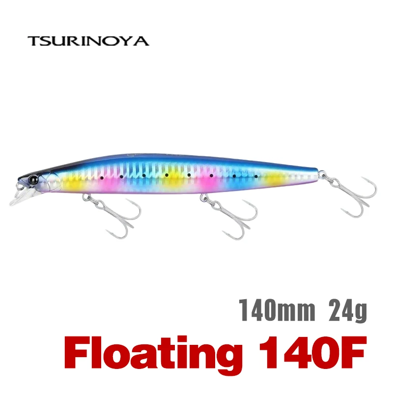 TSURINOYA STINGER 140F Ultra-long Casting Floating Minnow Tungsten System 140mm 24g Artificial Hard Bait Weight Sea Fishing Lure
TSURINOYA STINGER 140F Ultra-long Casting Floating Minnow Tungsten System 140mm 24g Artificial Hard Bait Weight Sea Fishing Lure