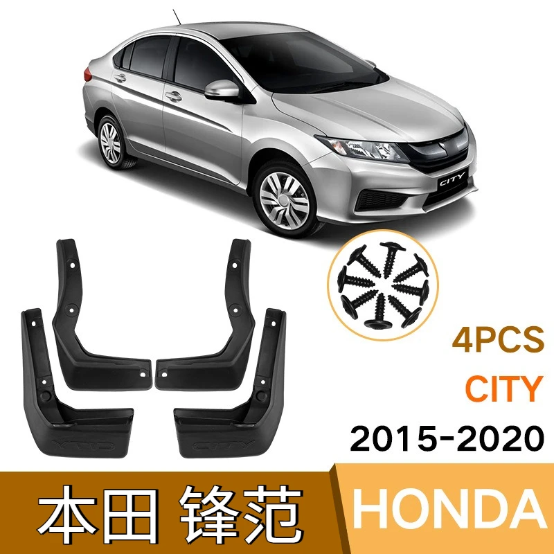 For Honda City 2015-2020 Car Tire Fenders Waterproof and Splash-proof Car Protection Kit
For Honda City 2015-2020 Car Tire Fenders Waterproof and Splash-proof Car Protection Kit