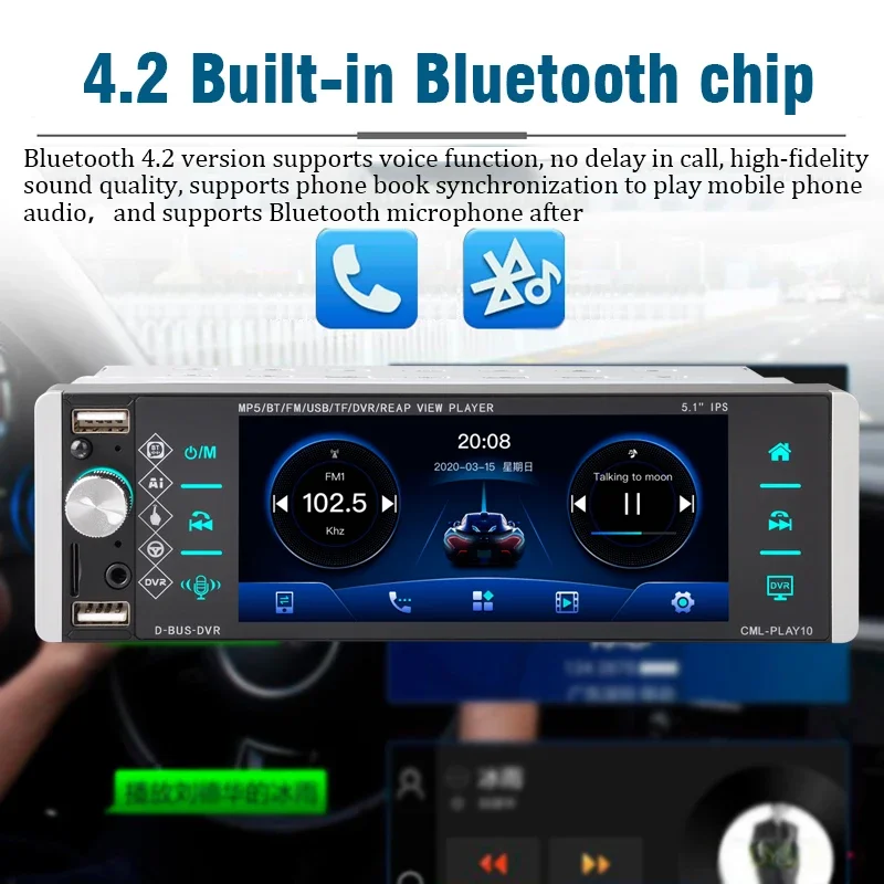Версия Bluetooth: 4,2 двунаправленное соединение Android/ios. Размер экрана: 5,1 дюйма.
Версия Bluetooth: 4,2 двунаправленное соединение Android/ios. Размер экрана: 5,1 дюйма.