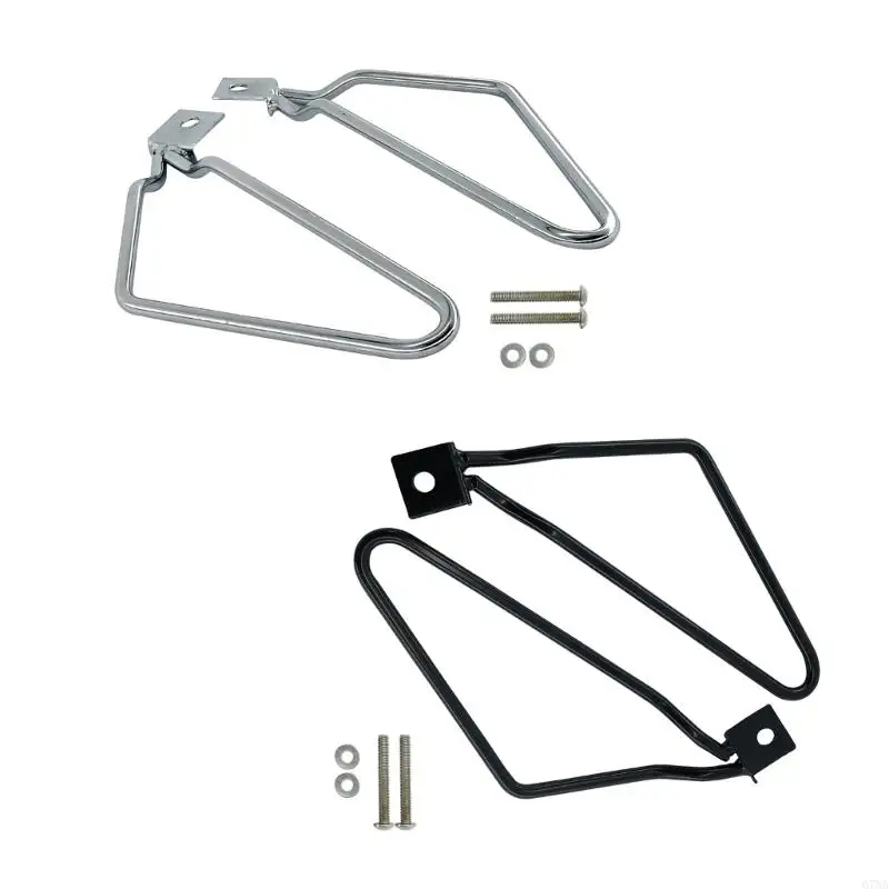 1pc Saddlebag Bracket Support Motorcycles Saddlebags Mount Brackets Support Replacement Quick Fixing for XL883 1200 2-color
1pc Saddlebag Bracket Support Motorcycles Saddlebags Mount Brackets Support Replacement Quick Fixing for XL883 1200 2-color