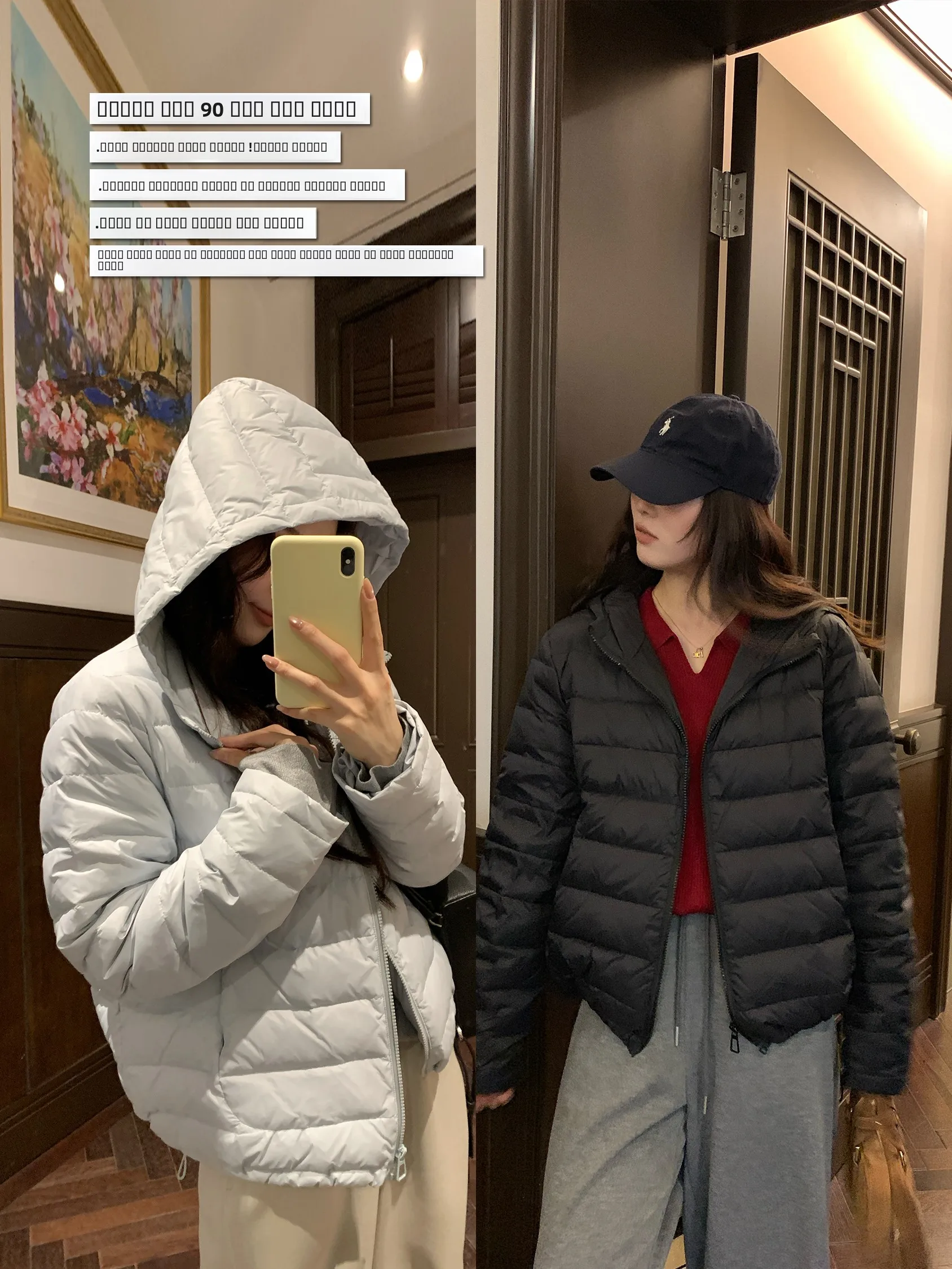 NAZ plus Size Korean Sle Versatile 90% White Du down Nylon Lightweight Jaet Faionable Outerwear for plus Size Women
NAZ plus Size Korean Sle Versatile 90% White Du down Nylon Lightweight Jaet Faionable Outerwear for plus Size Women