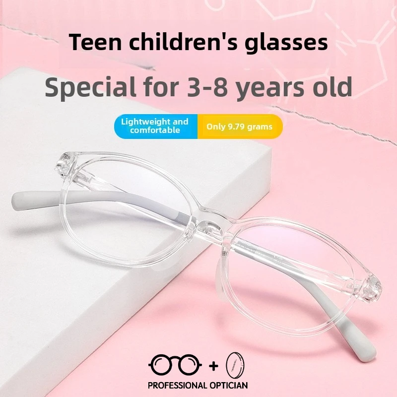 DIKELANG Glasses New Children's Myopia Glasses Frame Ultra-light TR90 Transparent Small Frame Student Glasses Frame
DIKELANG Glasses New Children's Myopia Glasses Frame Ultra-light TR90 Transparent Small Frame Student Glasses Frame