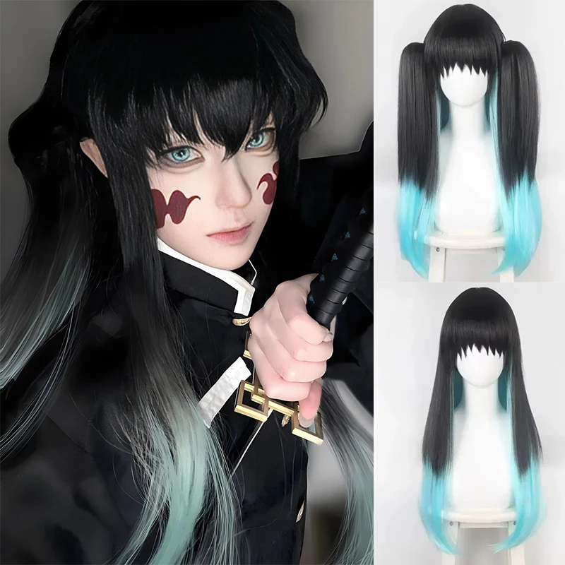 Bilibili Anime Demon Slayers Kimetsu No Yaiba Tokitou Muichirou Cosplay Kisatsutai Synthetic Wig Halloween Party Costume
Bilibili Anime Demon Slayers Kimetsu No Yaiba Tokitou Muichirou Cosplay Kisatsutai Synthetic Wig Halloween Party Costume
