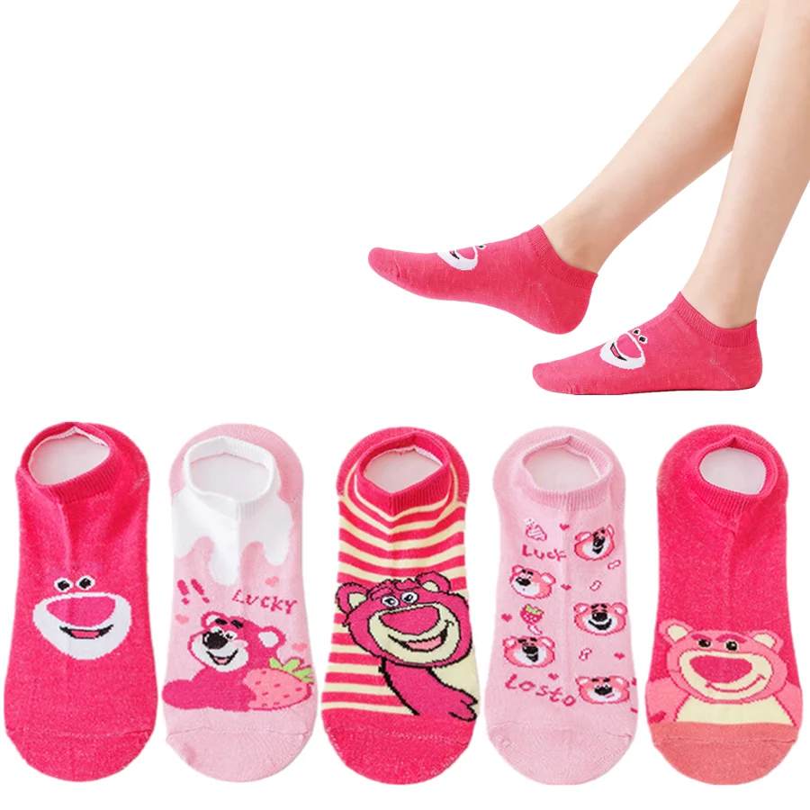 5 пар Potdemiel, повседневные забавные носки с героями мультфильмов аниме, унисекс, мужские и женские уличные носки в стиле хип-хоп
5 пар Potdemiel, повседневные забавные носки с героями мультфильмов аниме, унисекс, мужские и женские уличные носки в стиле хип-хоп