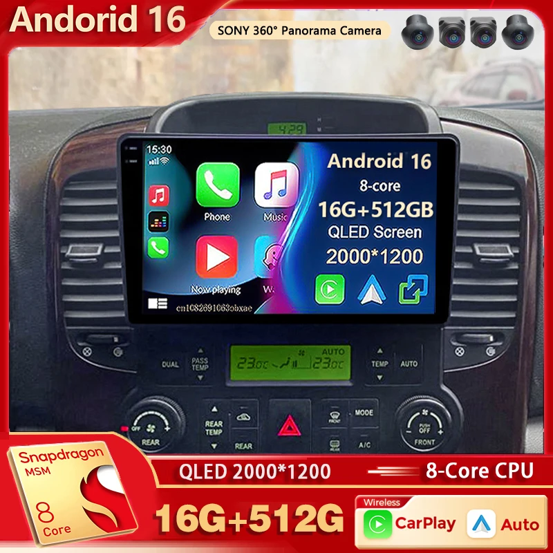 Android 16 Qualcomm For KIA Carnival VQ 2006-2014 2K QLED Android Car Radio Multimedia Video Player CarPlay GPS Head Unit Stereo
Android 16 Qualcomm For KIA Carnival VQ 2006-2014 2K QLED Android Car Radio Multimedia Video Player CarPlay GPS Head Unit Stereo