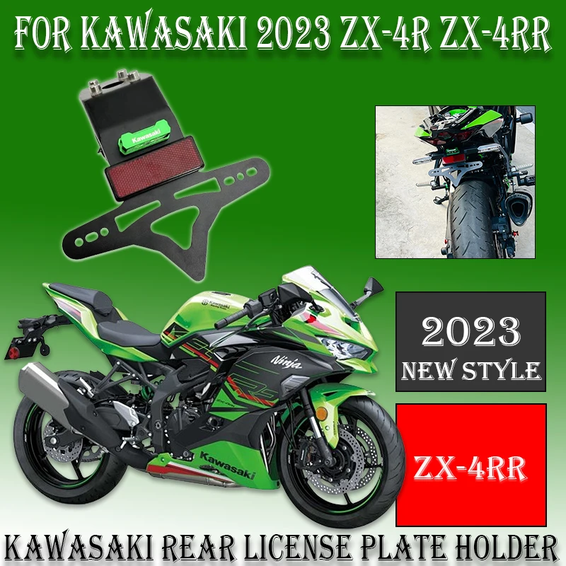 Zx4r Motorcycle Accessories Plate Holder License For Kawasaki Ninja ZX25R ZX4R ZX4RR License Plate Holder LED Turn Signal Lights
Zx4r Motorcycle Accessories Plate Holder License For Kawasaki Ninja ZX25R ZX4R ZX4RR License Plate Holder LED Turn Signal Lights