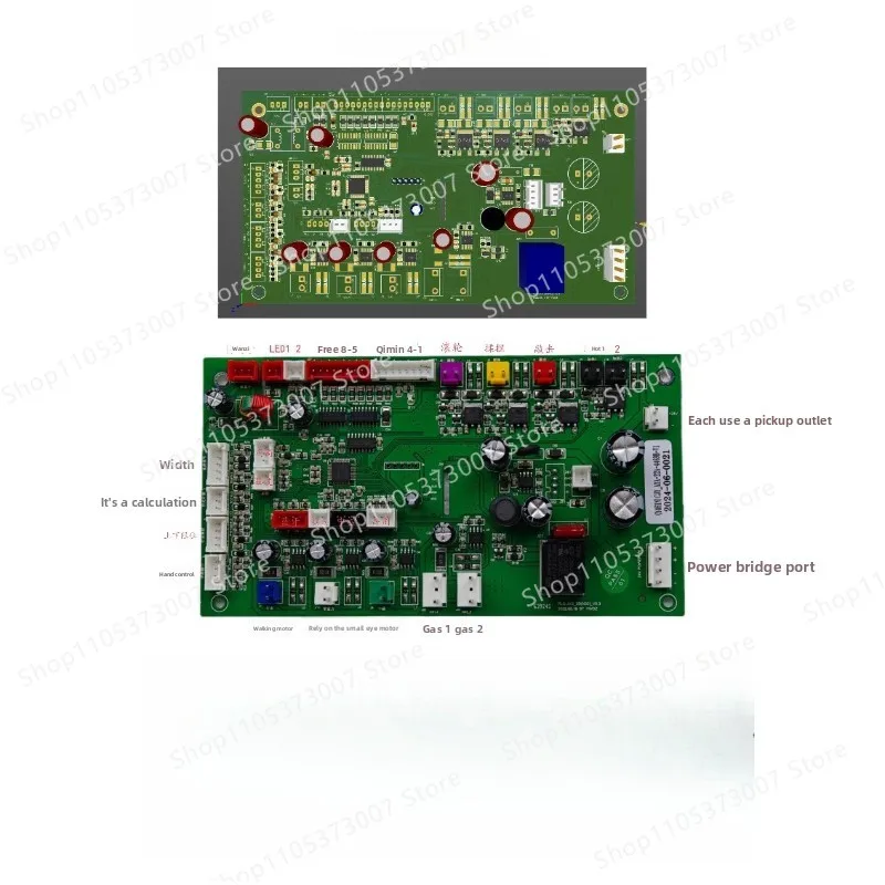 Massage chair accessories: robotic arm mainboard, universal compatible set, mainboard + hand controller + power supply
Massage chair accessories: robotic arm mainboard, universal compatible set, mainboard + hand controller + power supply