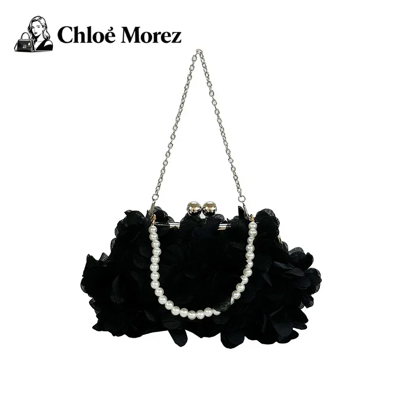 Sweet Petal Shoulder Banquet Bag, Small Fragrant Wind Pearl Handheld Crossbody Shell Bag
Sweet Petal Shoulder Banquet Bag, Small Fragrant Wind Pearl Handheld Crossbody Shell Bag