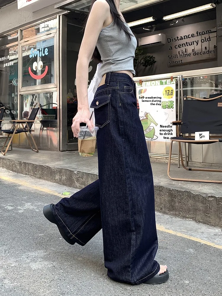American Retro Wide Leg Jeans Women's New Large Size Fat MM Slimming Loose All-Match Draping Floor-Length Pants
American Retro Wide Leg Jeans Women's New Large Size Fat MM Slimming Loose All-Match Draping Floor-Length Pants