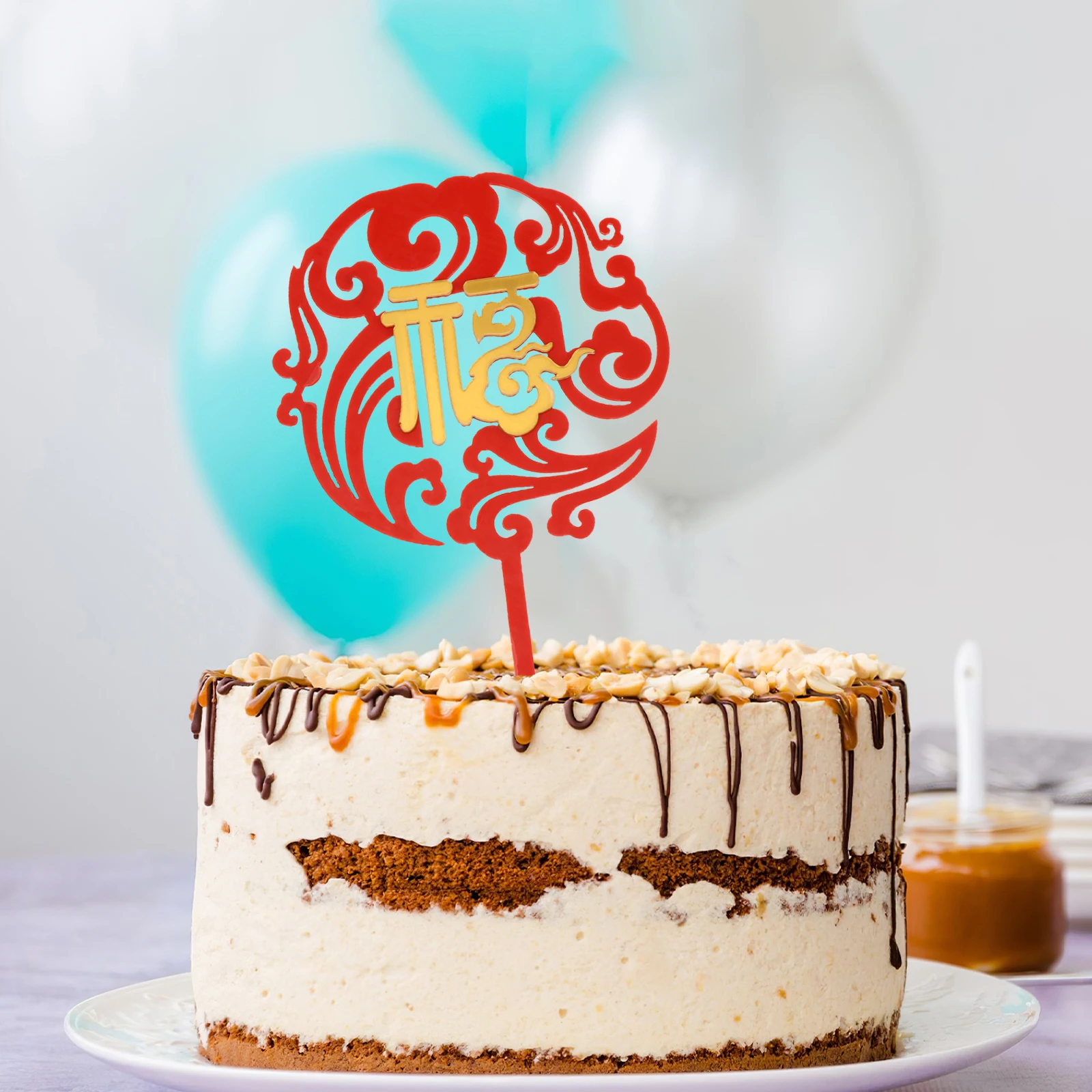 10Pcs Chinese Style Cake Inserted Cards Bright Color Attractive Design Elderly Birthday Party Cake Ornament Safe Material
10Pcs Chinese Style Cake Inserted Cards Bright Color Attractive Design Elderly Birthday Party Cake Ornament Safe Material