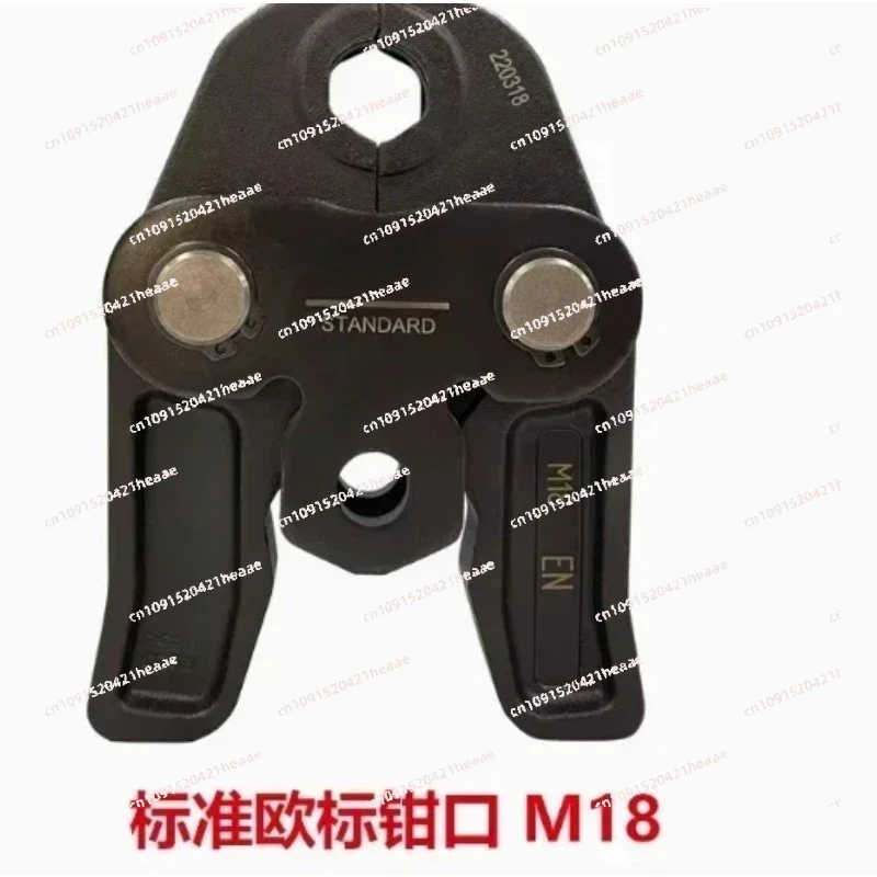 Suitable forClamp Head, Charging Type Pipe Clamp RP306/318 Stainless Steel Water Pipe Electric Hydraulic Pliers,
Suitable forClamp Head, Charging Type Pipe Clamp RP306/318 Stainless Steel Water Pipe Electric Hydraulic Pliers,