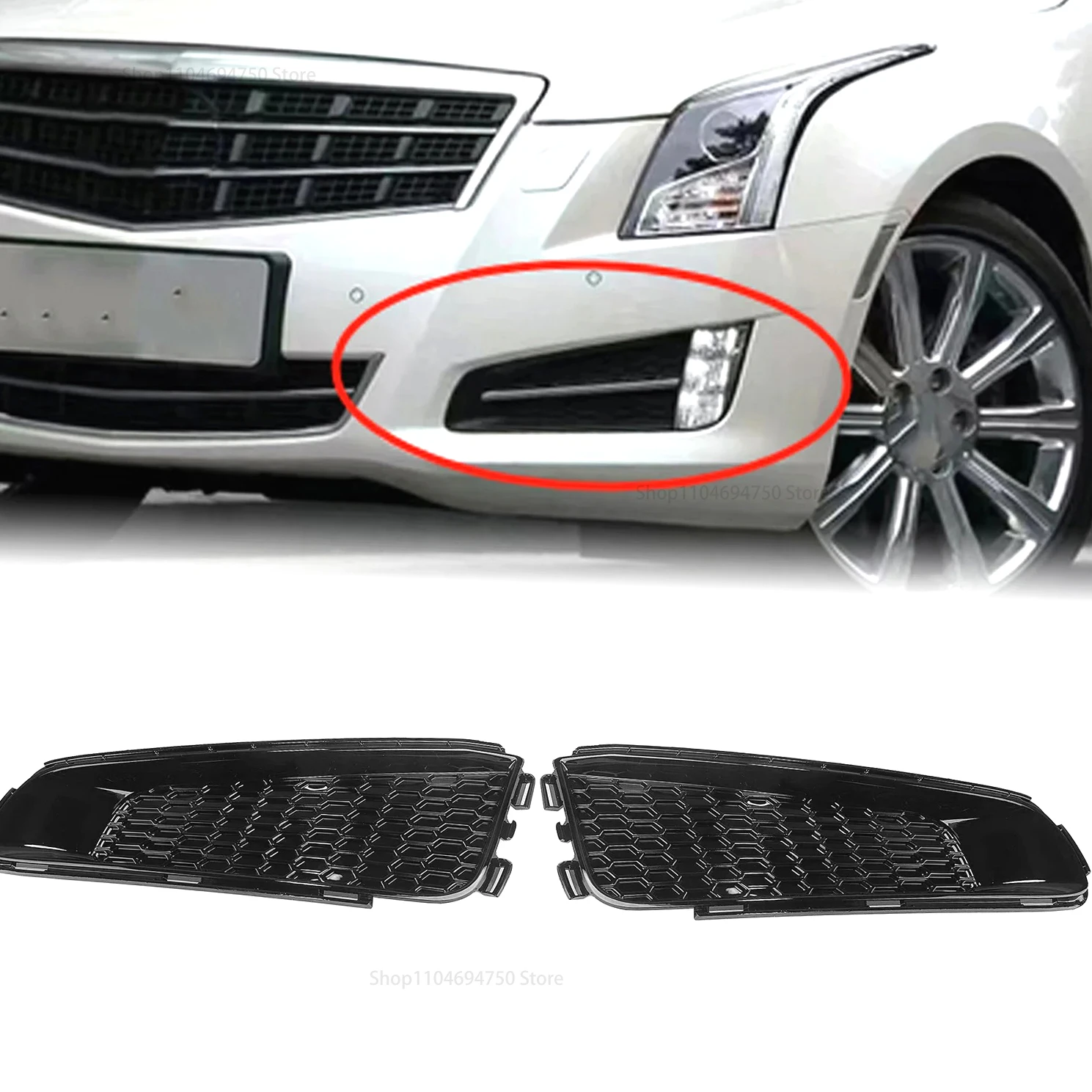 For Cadillac ATS 2013-2014 Sedan 4-Door trims protector bezel frame intake air vent side grill bumper lamp cover fog light front
For Cadillac ATS 2013-2014 Sedan 4-Door trims protector bezel frame intake air vent side grill bumper lamp cover fog light front