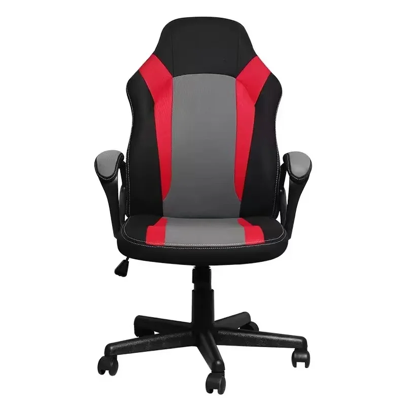 Gaming Texas Chair Dormitory Game Computer Home Office Sedentary Backrest Reclining Ergonomics
Gaming Texas Chair Dormitory Game Computer Home Office Sedentary Backrest Reclining Ergonomics