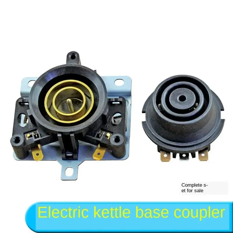 Electric kettle coffee pot temperature control switch coupler connector electric kettle base connection plug socket accessories
Electric kettle coffee pot temperature control switch coupler connector electric kettle base connection plug socket accessories