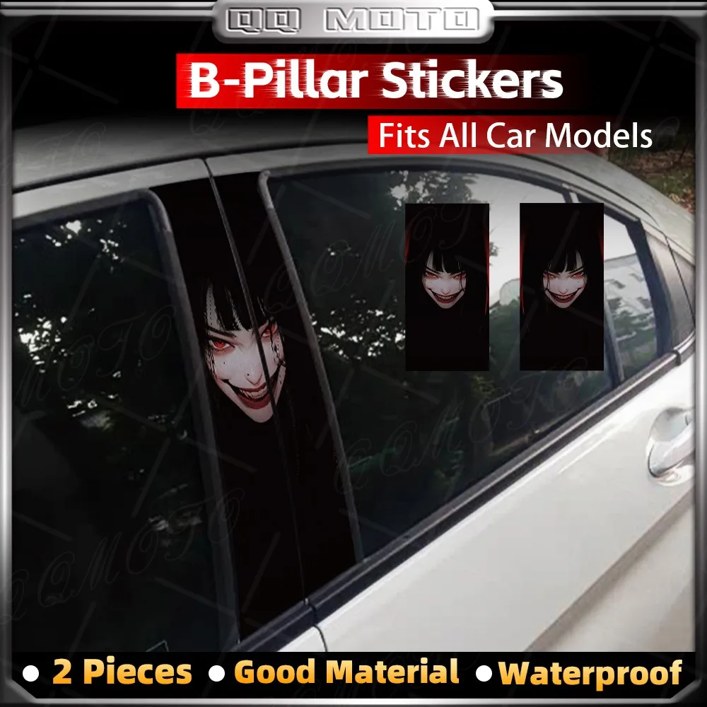 Evil Smile Car Stickers Car B-pillar Vinyl Decals Cover Scratches Waterproof Durable Automobile Decoration Auto Waterproof Decal
Evil Smile Car Stickers Car B-pillar Vinyl Decals Cover Scratches Waterproof Durable Automobile Decoration Auto Waterproof Decal