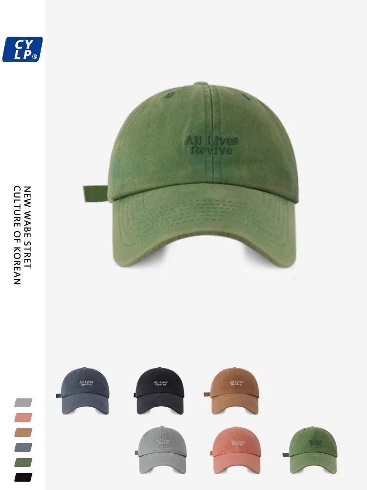 Summer Lightweight Quick-Drying Soft Top Designer Model Flat Brim Peaked Cap Female Street Tide Brand Baseball Cap Male
Summer Lightweight Quick-Drying Soft Top Designer Model Flat Brim Peaked Cap Female Street Tide Brand Baseball Cap Male