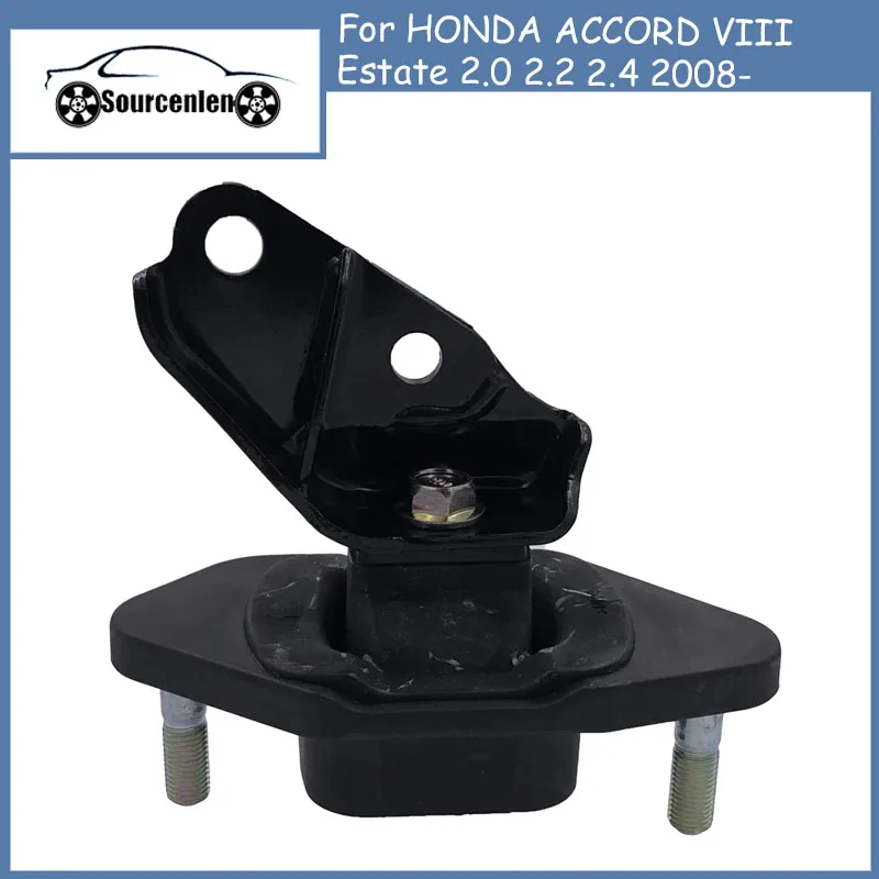 Кронштейн крепления коробки передач (подушка двигателя) для HONDA ACCORD VIII Estate 2.0 2.2 2.4 2008- 50850-TA2-H02
Кронштейн крепления коробки передач (подушка двигателя) для HONDA ACCORD VIII Estate 2.0 2.2 2.4 2008- 50850-TA2-H02