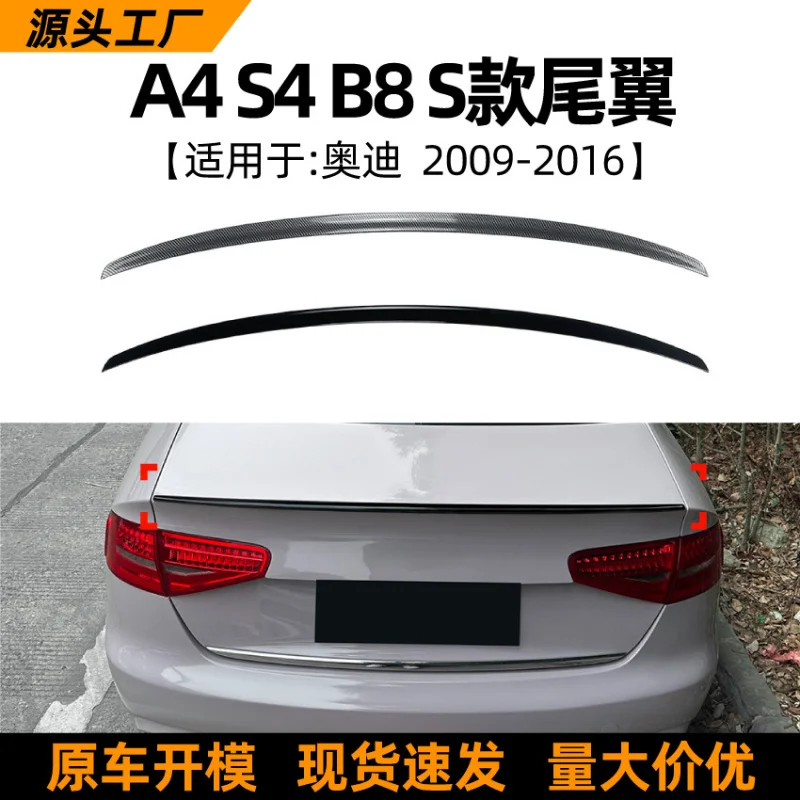 SAARSuitable for Audiaudi a4 s4 b8 09-16StylesTail Spoiler Car Sticker Exterior Cross-Border Modification Accessories
SAARSuitable for Audiaudi a4 s4 b8 09-16StylesTail Spoiler Car Sticker Exterior Cross-Border Modification Accessories