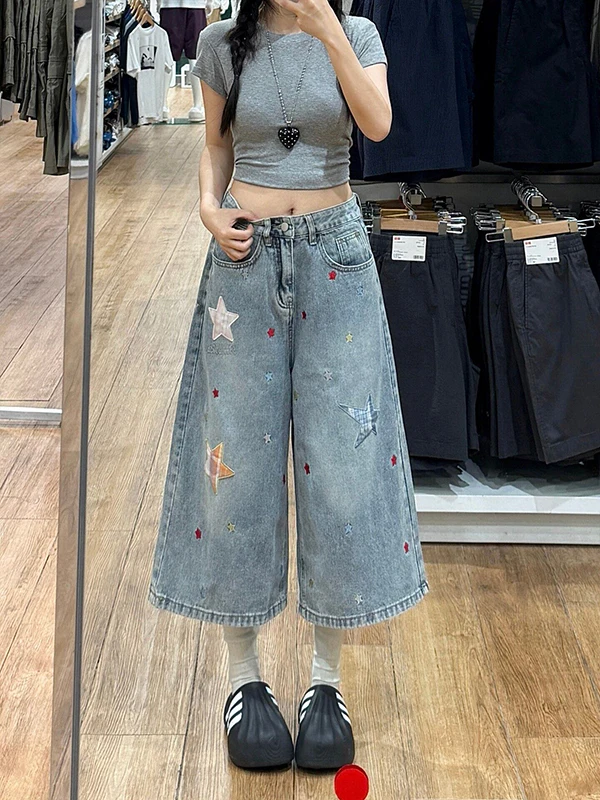 Women's Casual High Waist Wide Leg Jeans Cotton Polyester Blend Comfortable Loose Fit Star Embroidery Patchwork Summer Jeans
Women's Casual High Waist Wide Leg Jeans Cotton Polyester Blend Comfortable Loose Fit Star Embroidery Patchwork Summer Jeans