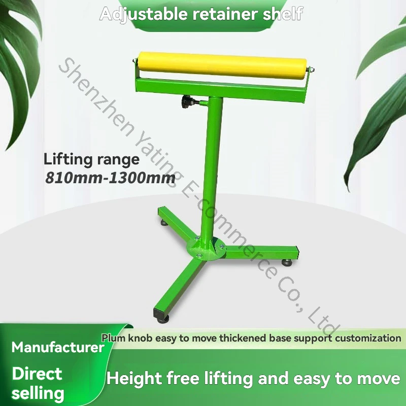 Adjustable Roller Type Material Rack, Aluminum Profile Cutting and Punching Machine, Processing Push Feeding Auxiliary Support
Adjustable Roller Type Material Rack, Aluminum Profile Cutting and Punching Machine, Processing Push Feeding Auxiliary Support