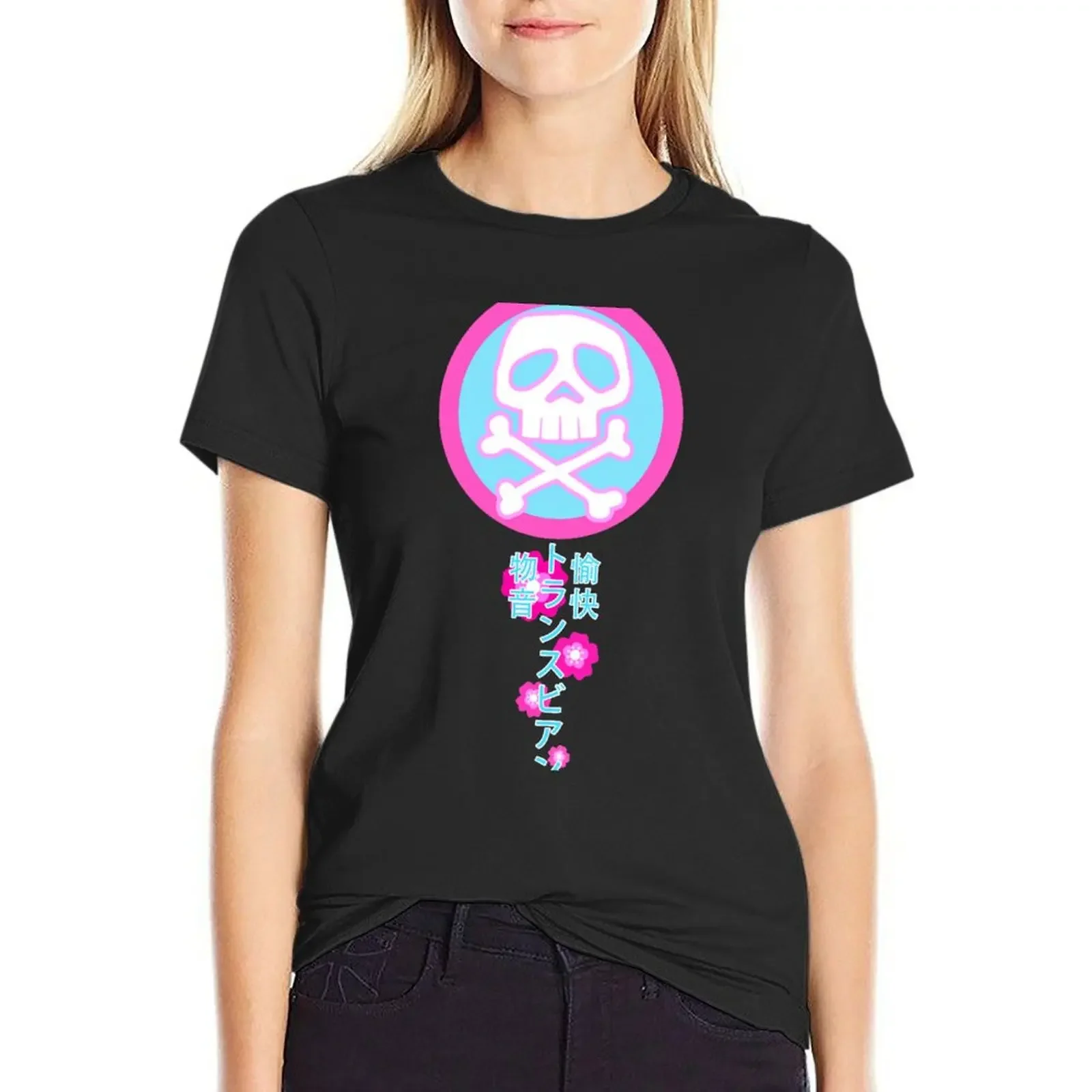 Trans Harlock Sakura T-Shirt anime clothes female vintage clothes funny t shirts for Women
Trans Harlock Sakura T-Shirt anime clothes female vintage clothes funny t shirts for Women