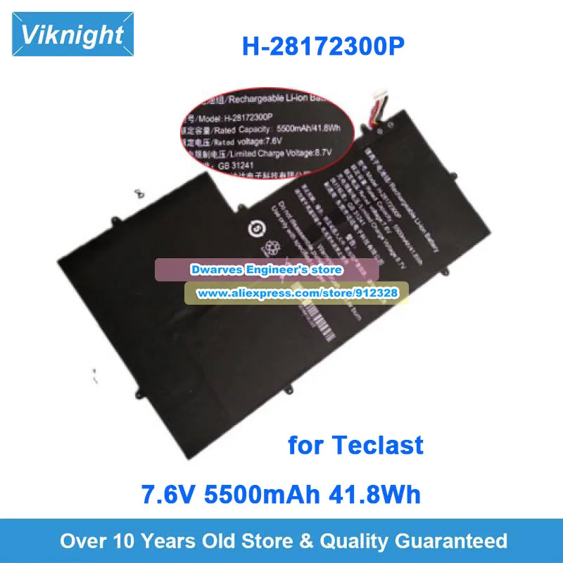New H-28172300P Battery 7.6V 5500mAh 41.8Wh for Teclast F15 Series Rechargeable Battery
New H-28172300P Battery 7.6V 5500mAh 41.8Wh for Teclast F15 Series Rechargeable Battery