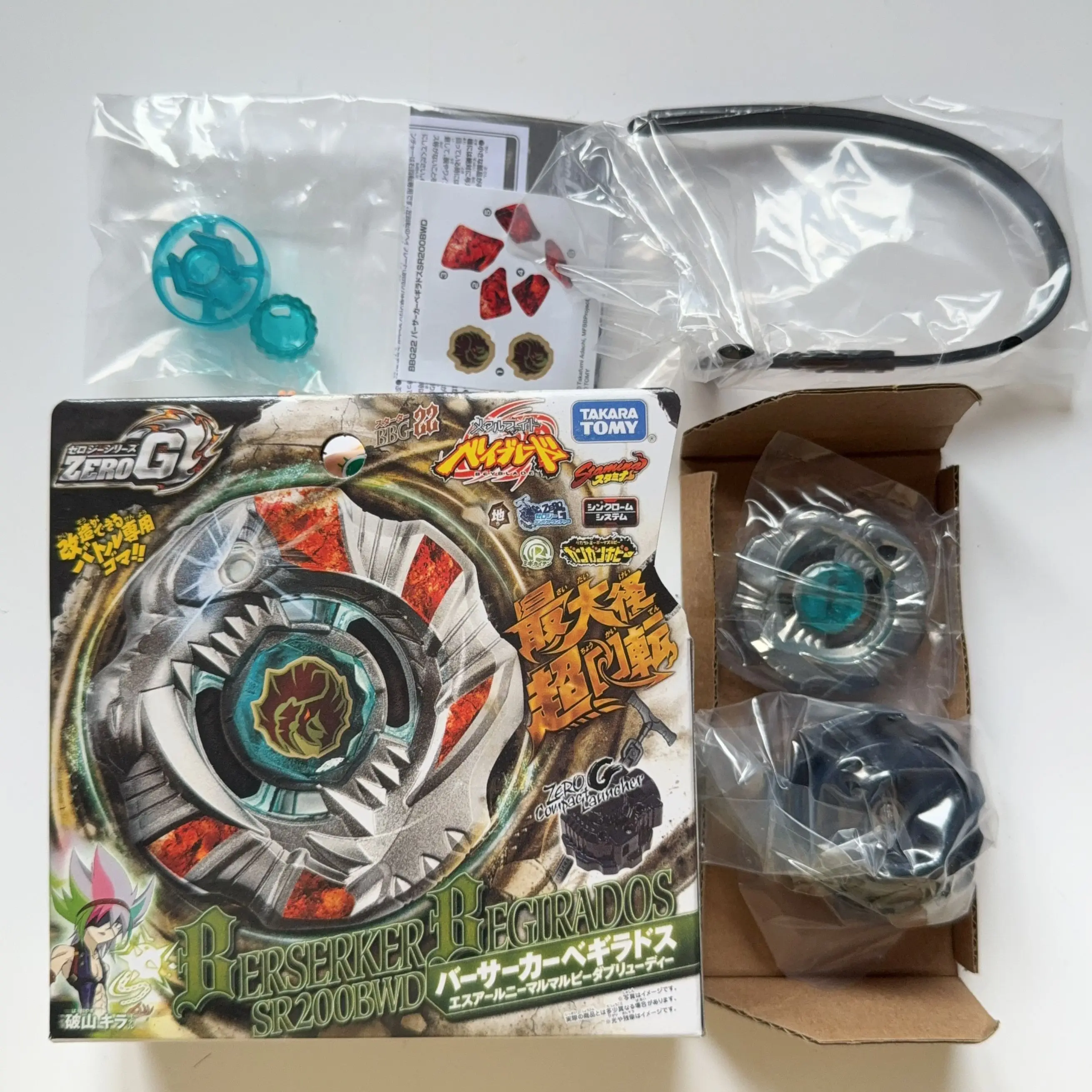 TAKARA TOMY BBG22 Берсеркер Бегирадос
TAKARA TOMY BBG22 Берсеркер Бегирадос