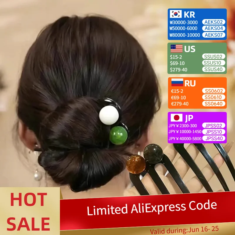 Simple Bead Three-tooth Hairpin New Chinese Style Daily Commuter Female Back Head Ball Head Disc Hair Artifact Hairpin Hairpin
Simple Bead Three-tooth Hairpin New Chinese Style Daily Commuter Female Back Head Ball Head Disc Hair Artifact Hairpin Hairpin