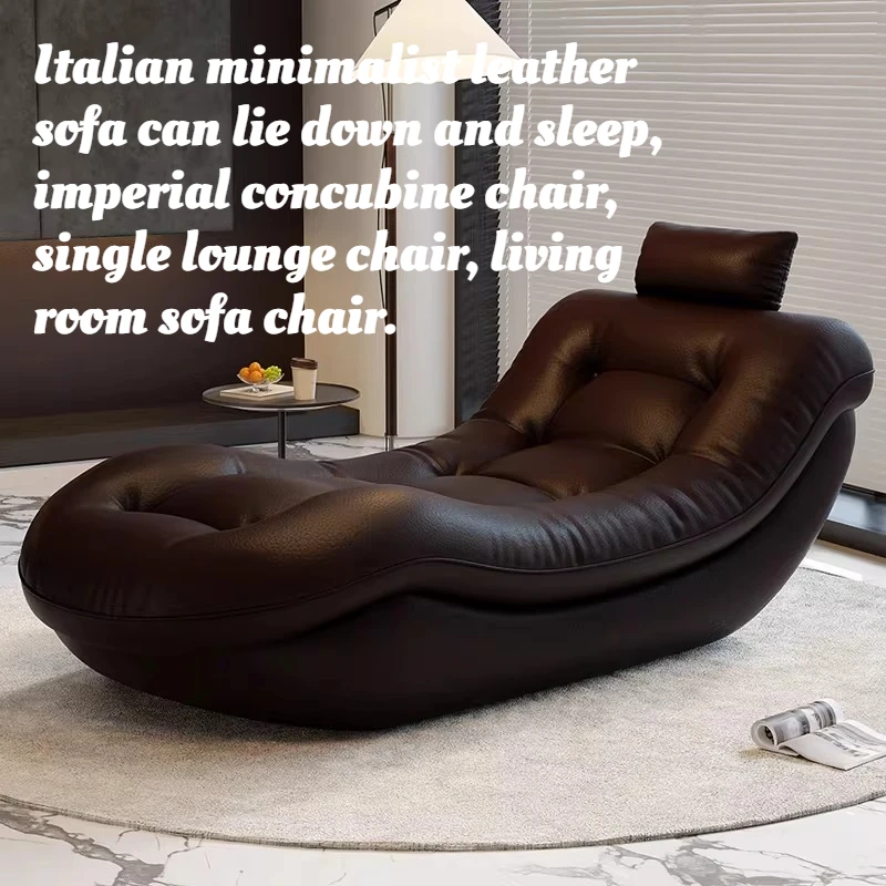 Recliner Chair Chaise Lounge Leather Sofa Living Room Italian Modern Minimalist Luxury Single Seater Reclining Armchair
Recliner Chair Chaise Lounge Leather Sofa Living Room Italian Modern Minimalist Luxury Single Seater Reclining Armchair