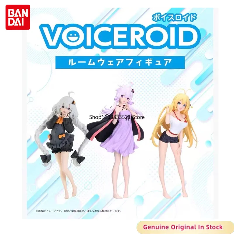 BANDAI Original VOICEROID Figure Yuzuki Yukari Maki Tsurumaki Kizuna Akari Character Action Model Desktop Ornaments
BANDAI Original VOICEROID Figure Yuzuki Yukari Maki Tsurumaki Kizuna Akari Character Action Model Desktop Ornaments