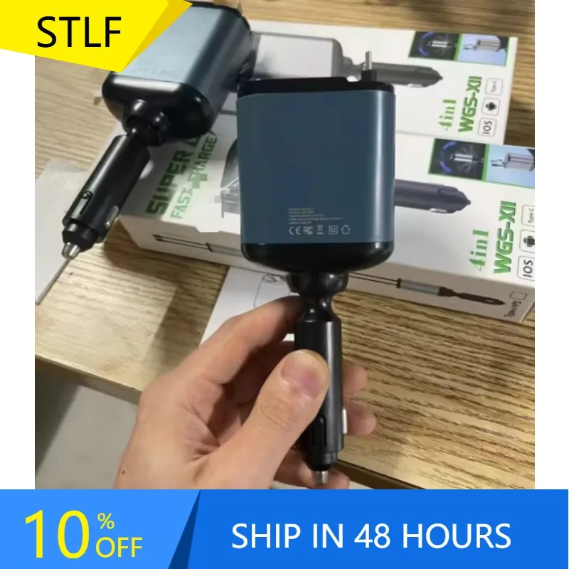 GlowMart Factory Customized Car Charger with Retractable Cable 65W Usbc Fast Car Charger Mobile Car Charger 
GlowMart Factory Customized Car Charger with Retractable Cable 65W Usbc Fast Car Charger Mobile Car Charger